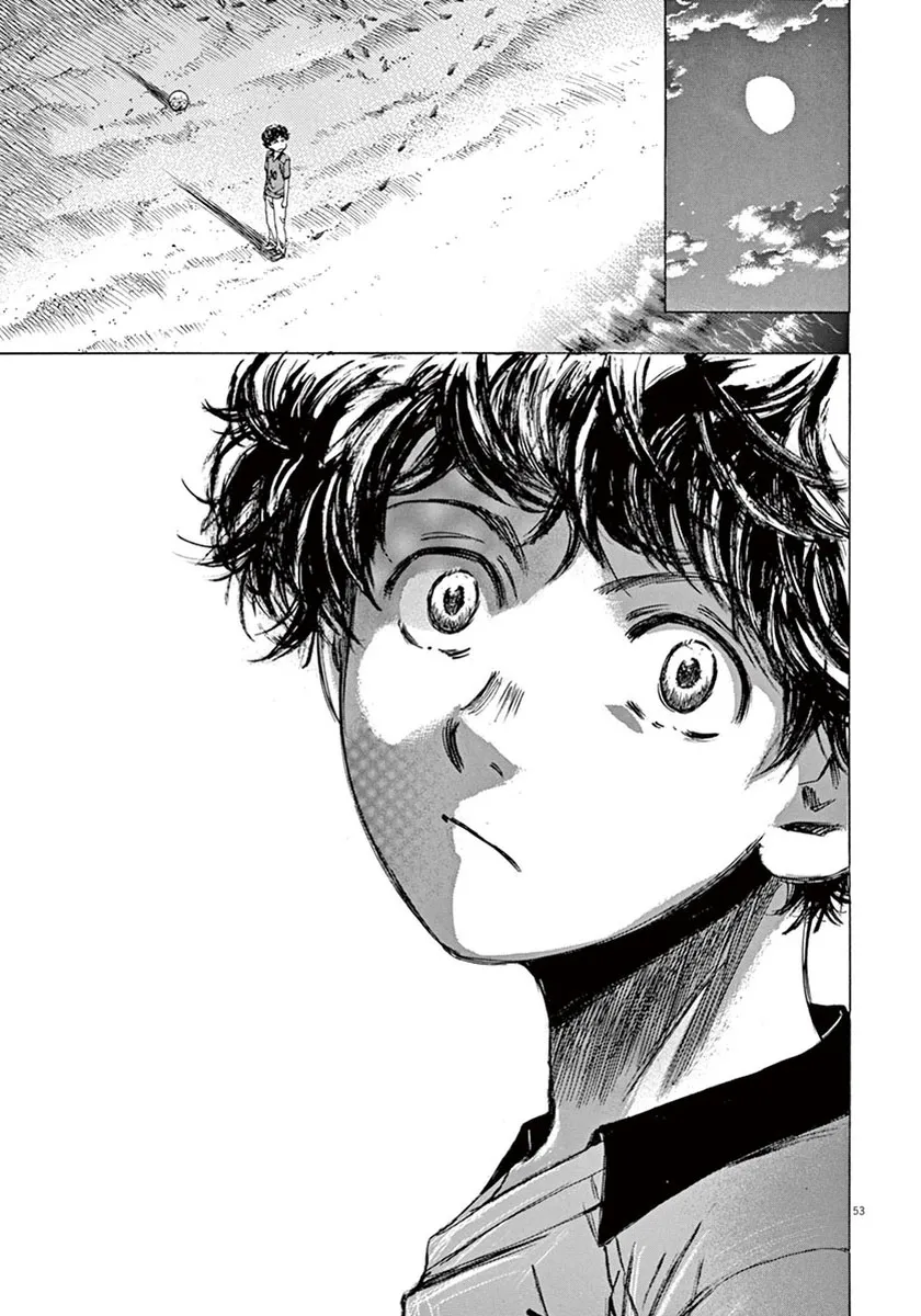 Read Ao Ashi EN Manga Online