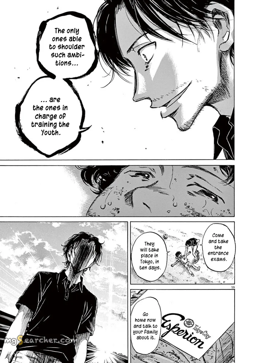 Read Ao Ashi EN Manga Online
