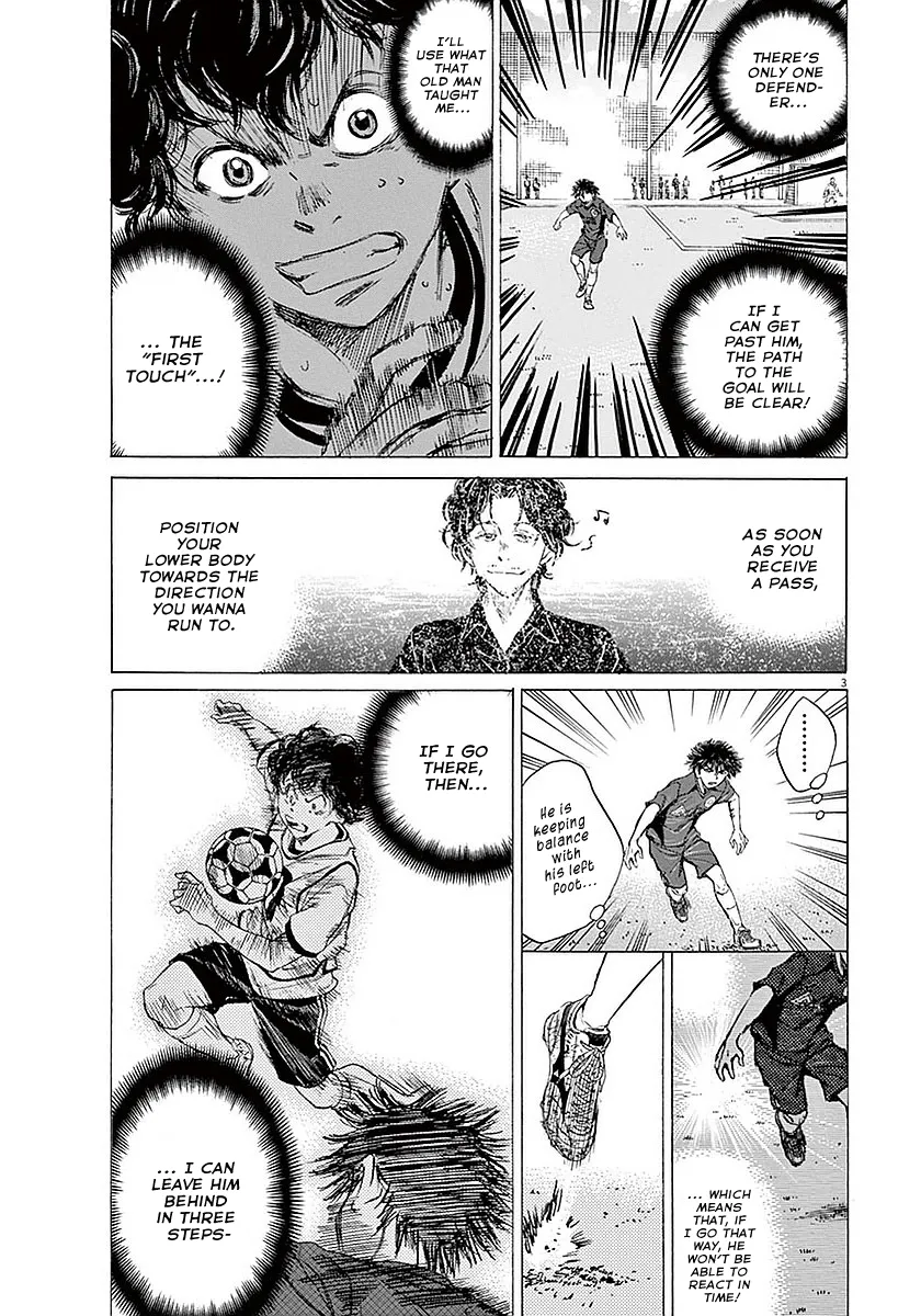 Read Ao Ashi EN Manga Online