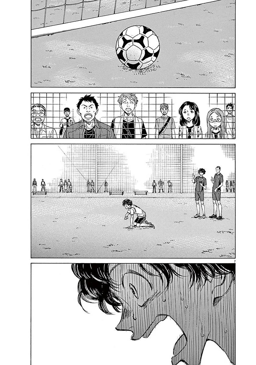 Read Ao Ashi EN Manga Online