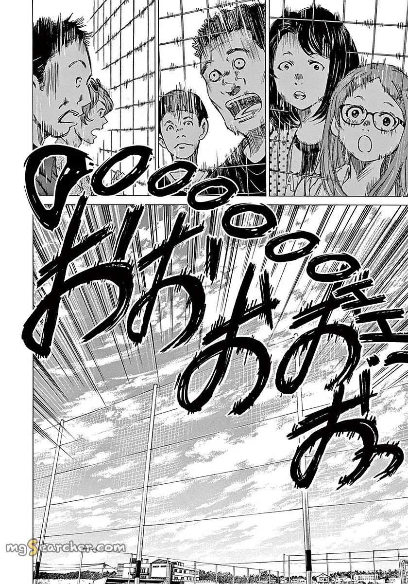 Read Ao Ashi EN Manga Online