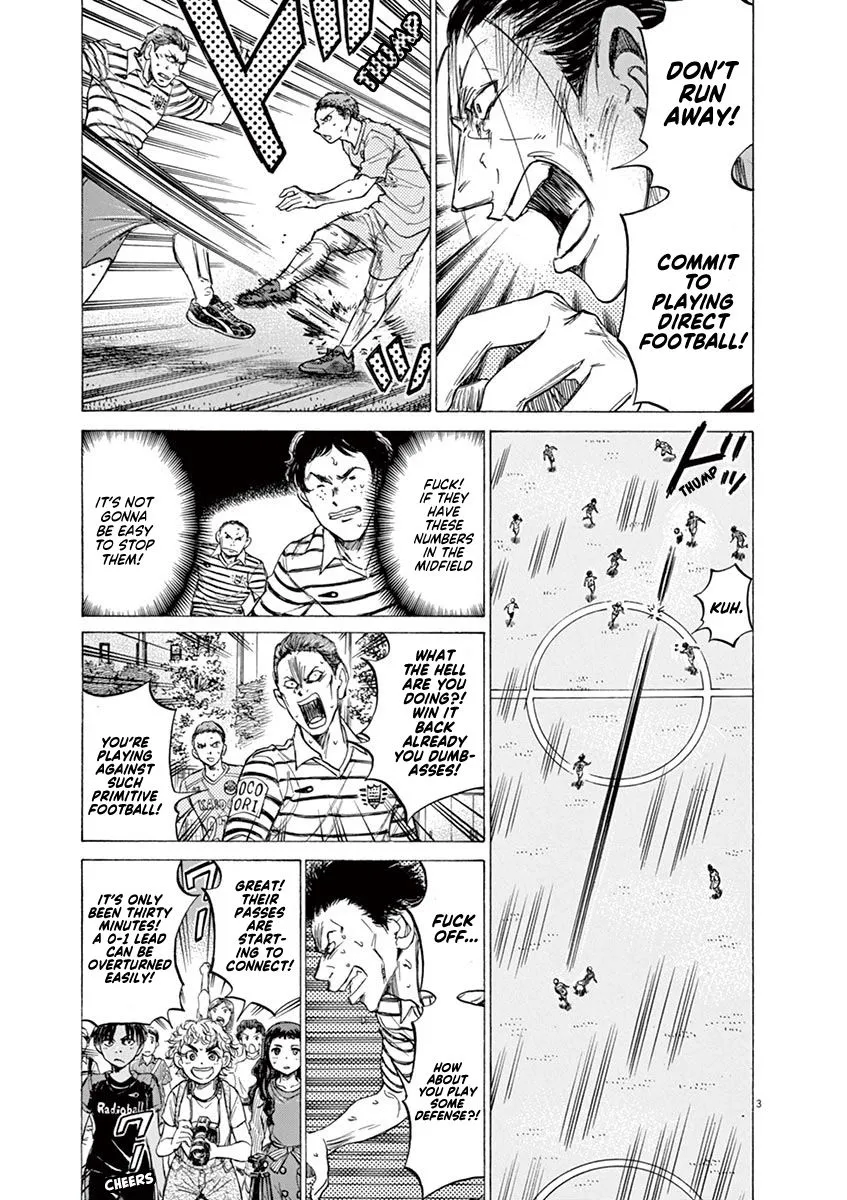 Read Ao Ashi EN Manga Online