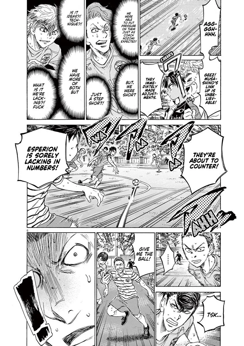 Read Ao Ashi EN Manga Online