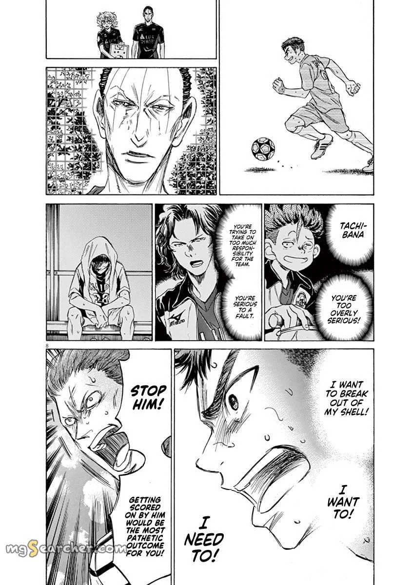 Read Ao Ashi EN Manga Online