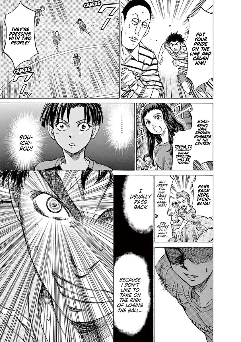 Read Ao Ashi EN Manga Online