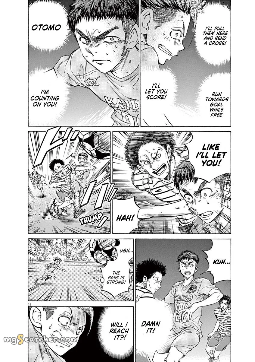 Read Ao Ashi EN Manga Online