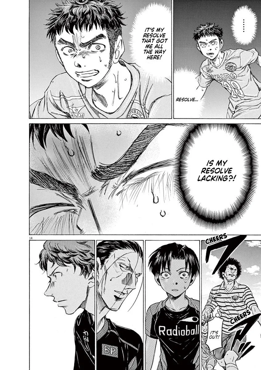 Read Ao Ashi EN Manga Online