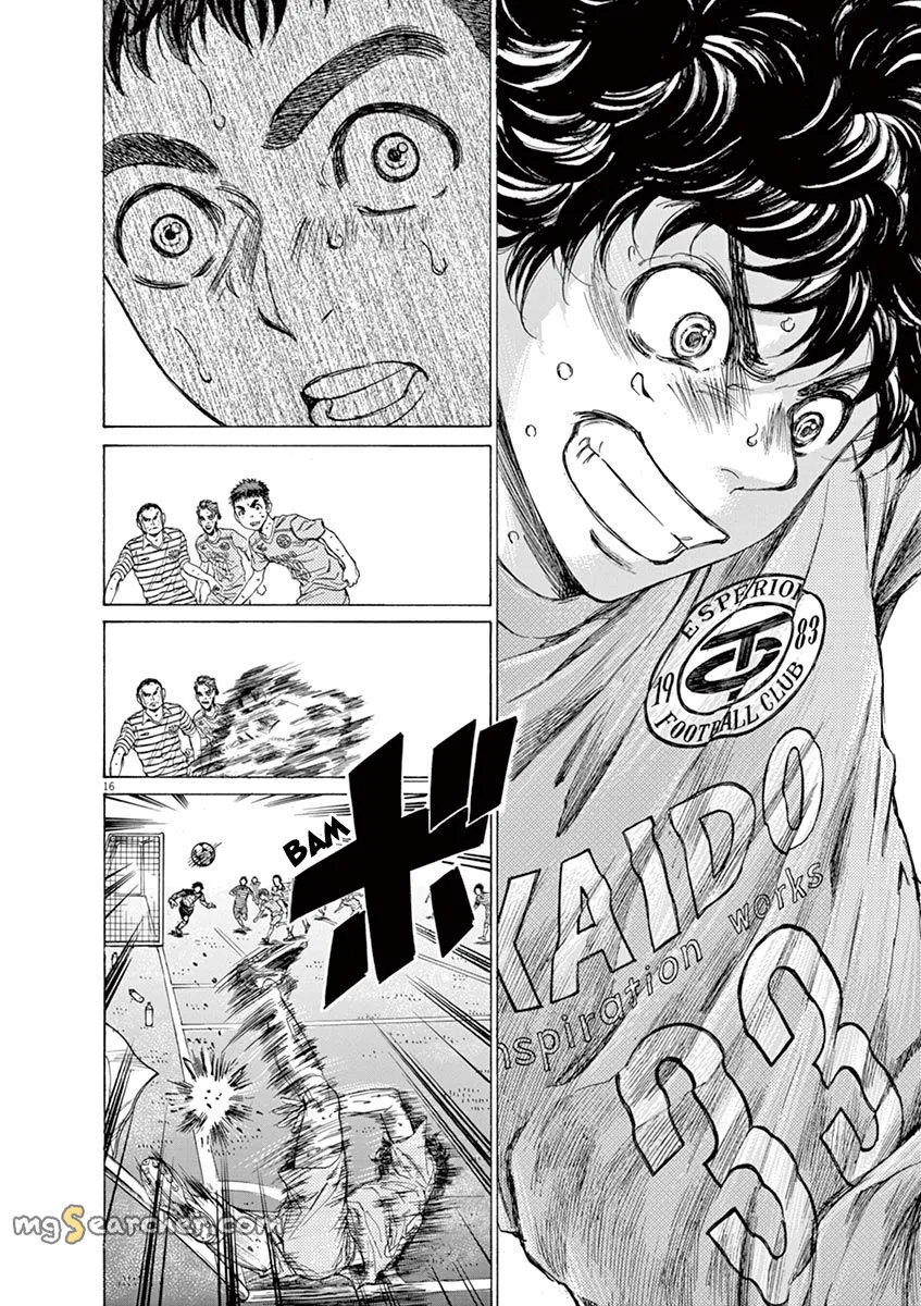 Read Ao Ashi EN Manga Online