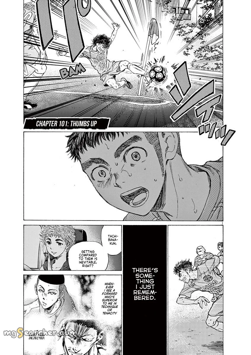 Read Ao Ashi EN Manga Online