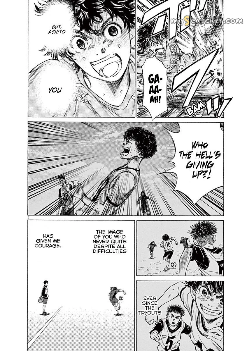 Read Ao Ashi EN Manga Online