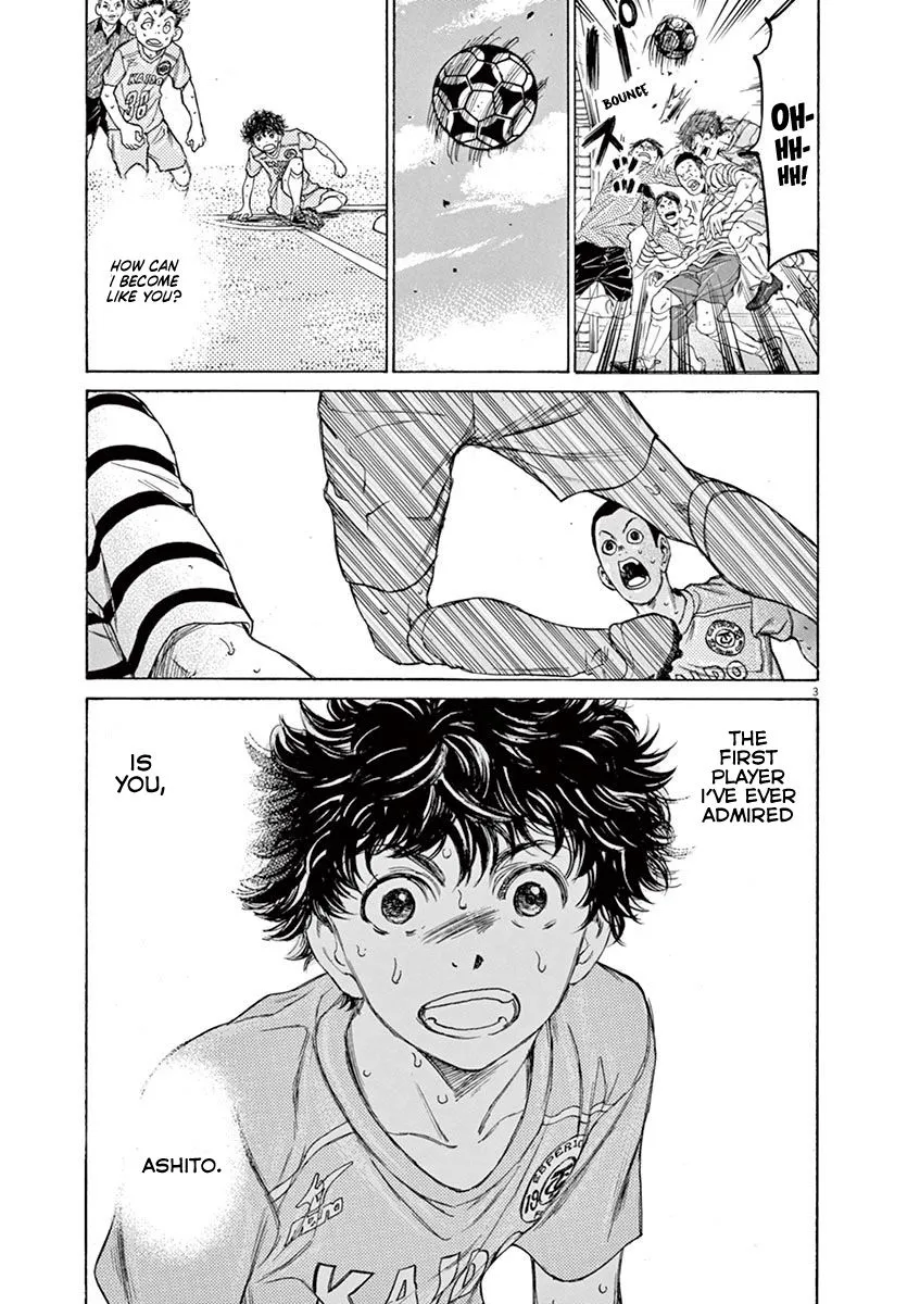 Read Ao Ashi EN Manga Online