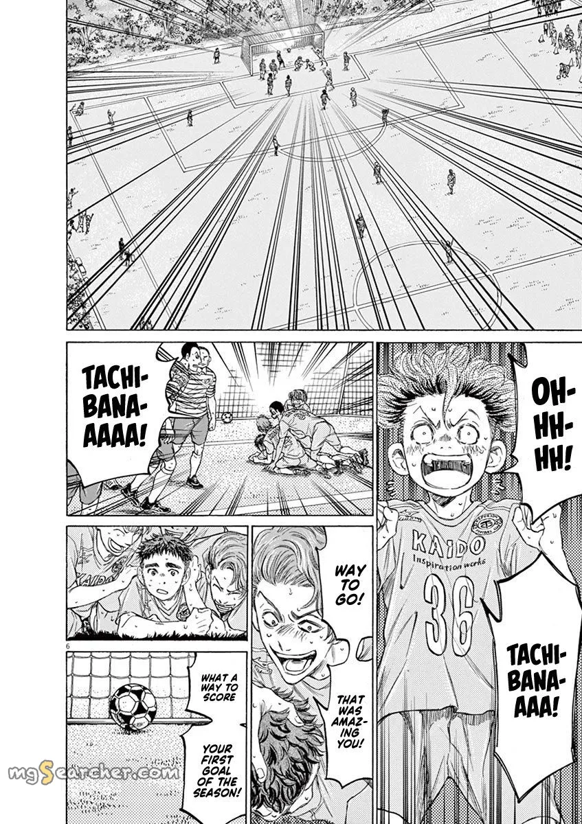 Read Ao Ashi EN Manga Online