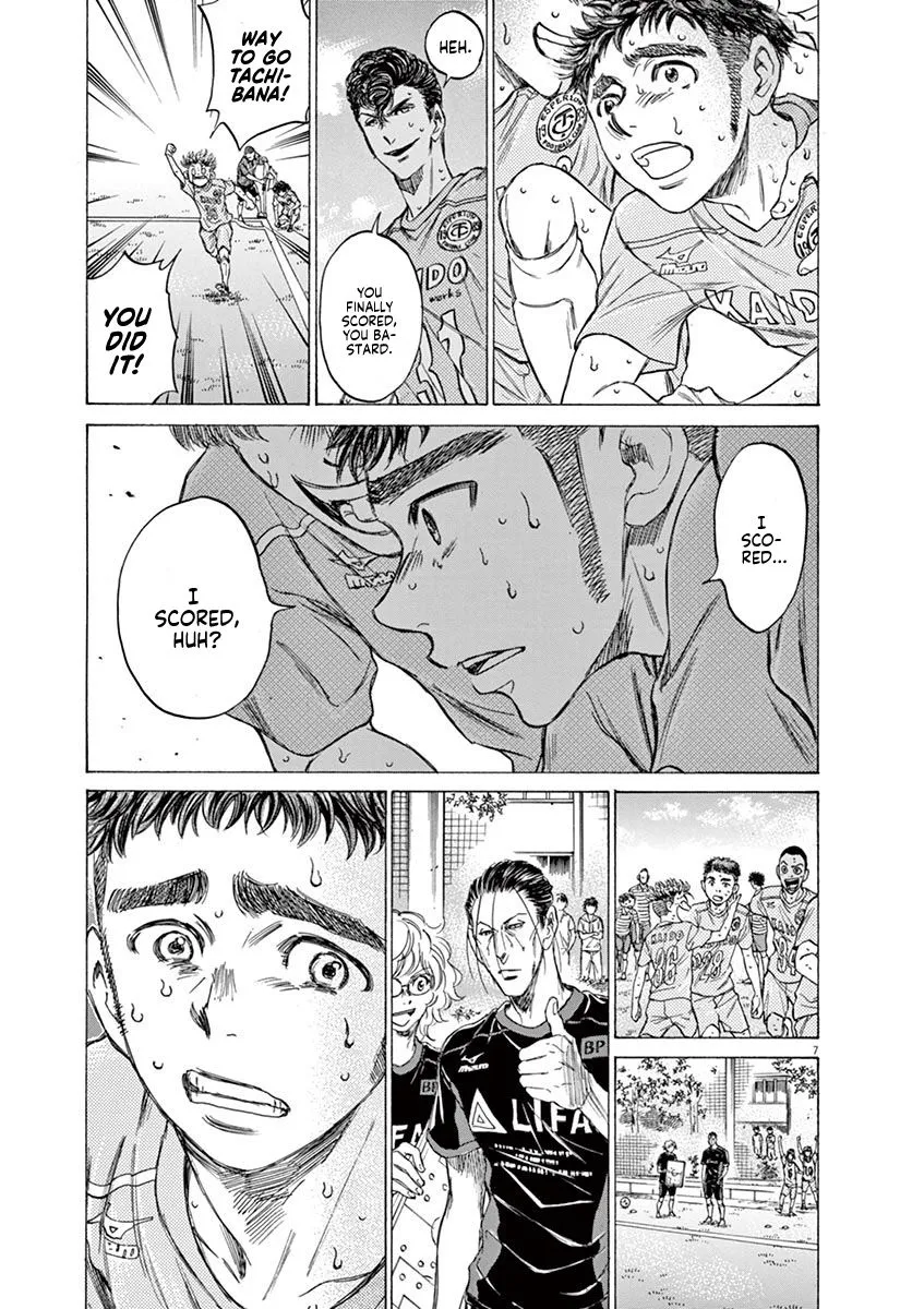 Read Ao Ashi EN Manga Online