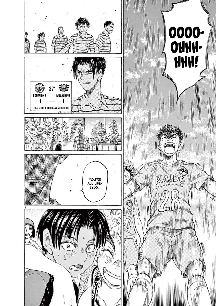 Read Ao Ashi EN Manga Online