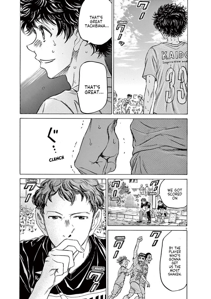 Read Ao Ashi EN Manga Online
