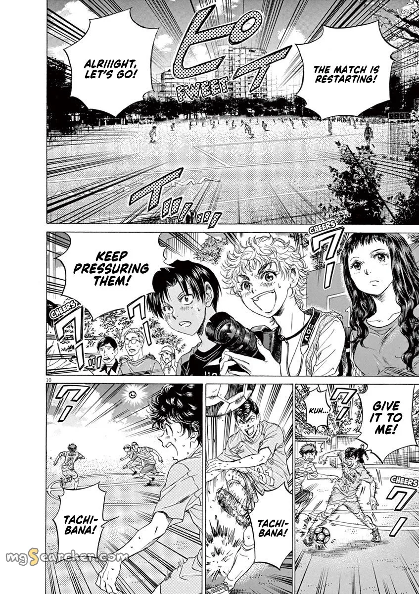 Read Ao Ashi EN Manga Online