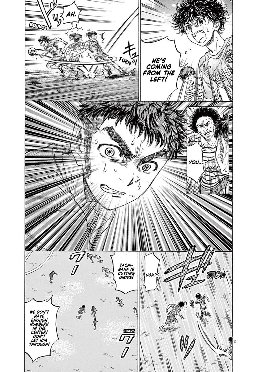 Read Ao Ashi EN Manga Online