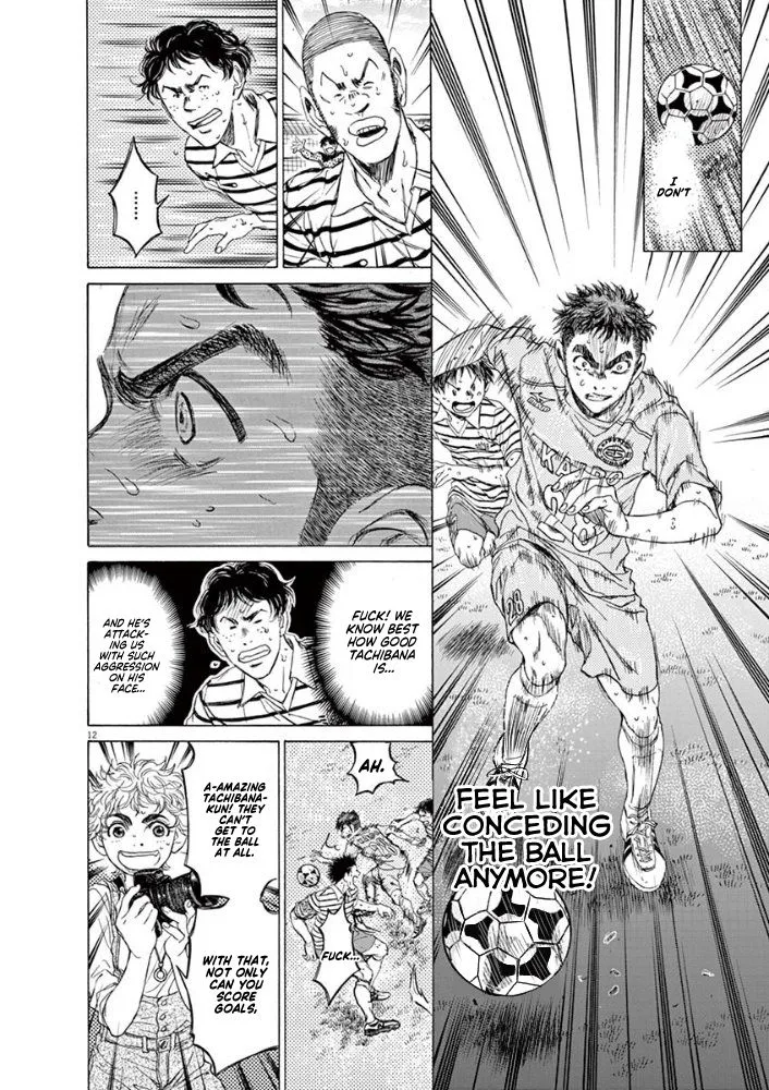 Read Ao Ashi EN Manga Online
