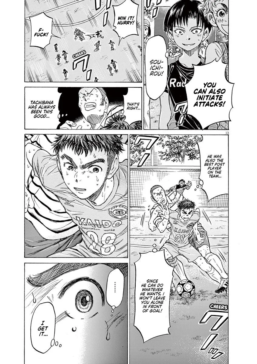 Read Ao Ashi EN Manga Online