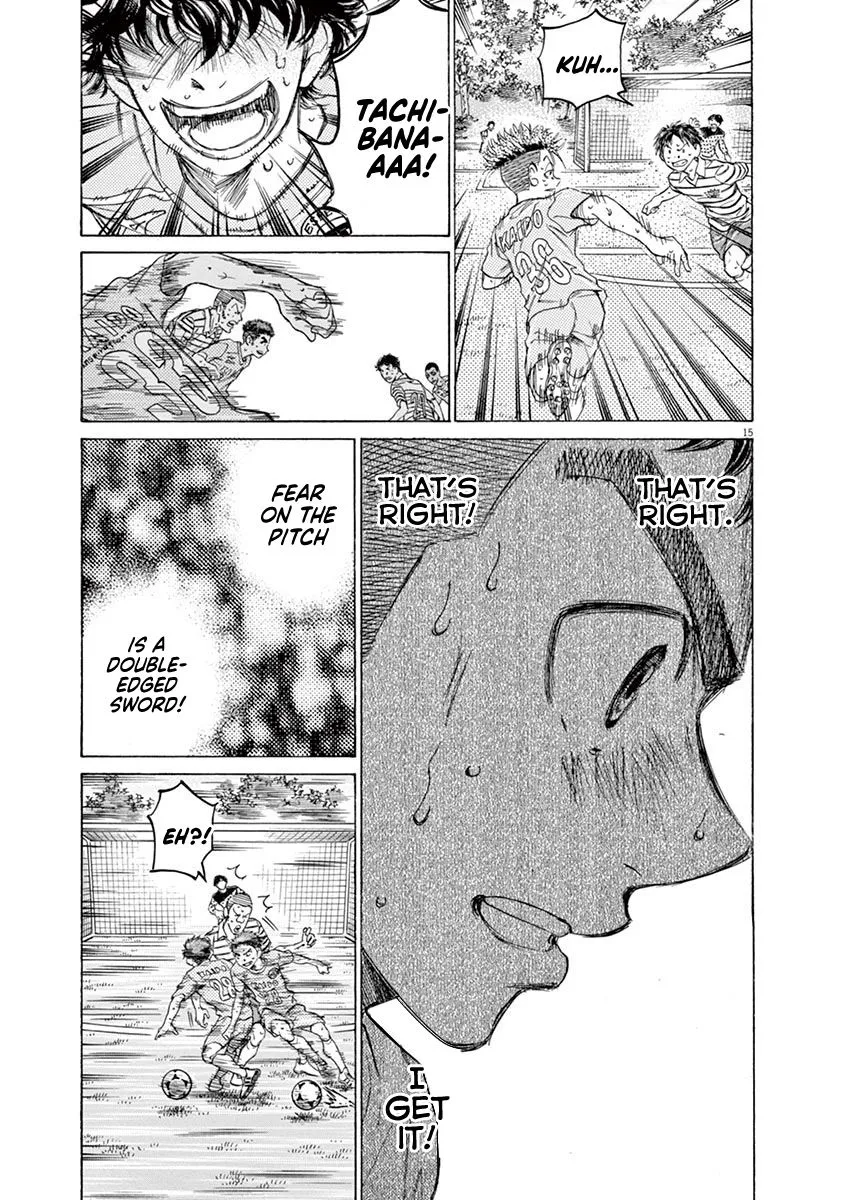 Read Ao Ashi EN Manga Online