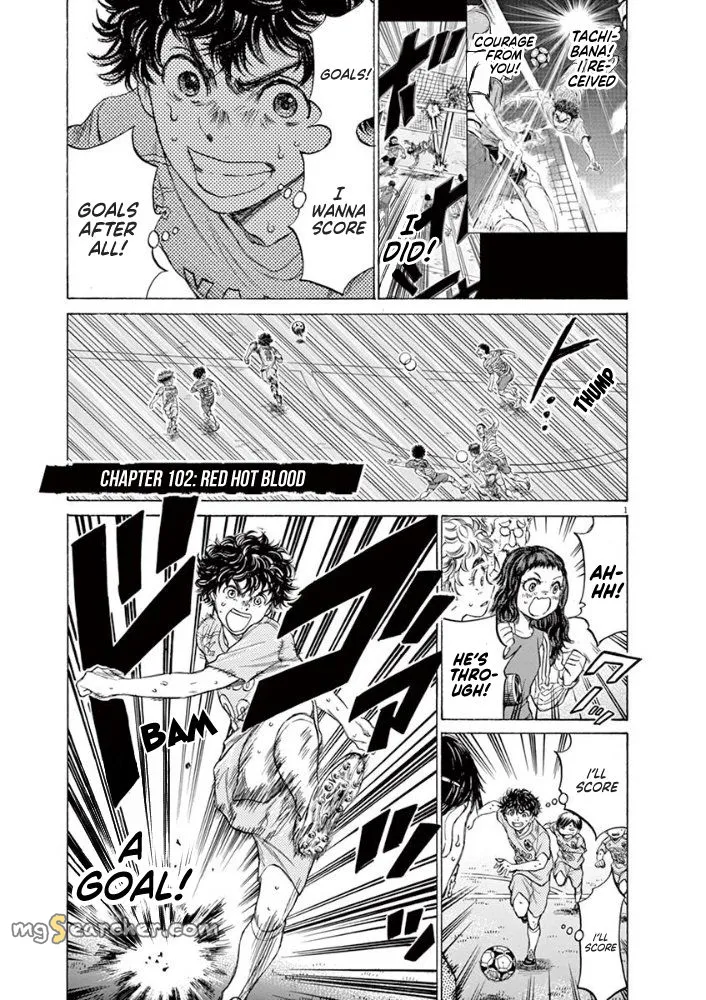 Read Ao Ashi EN Manga Online