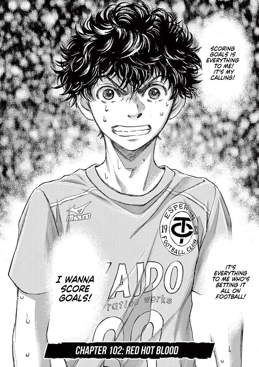 Read Ao Ashi EN Manga Online