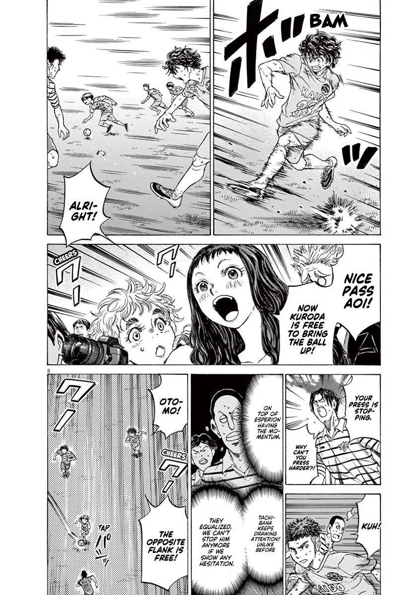 Read Ao Ashi EN Manga Online