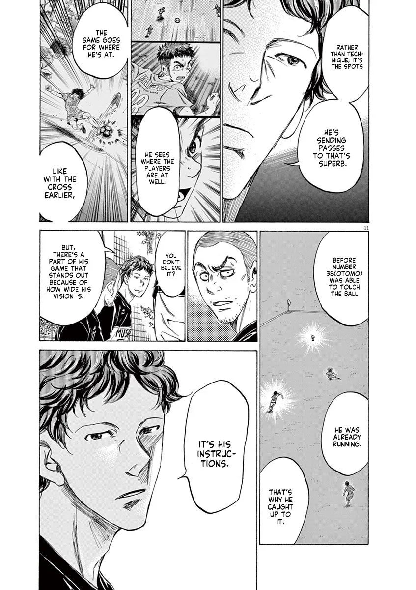 Read Ao Ashi EN Manga Online