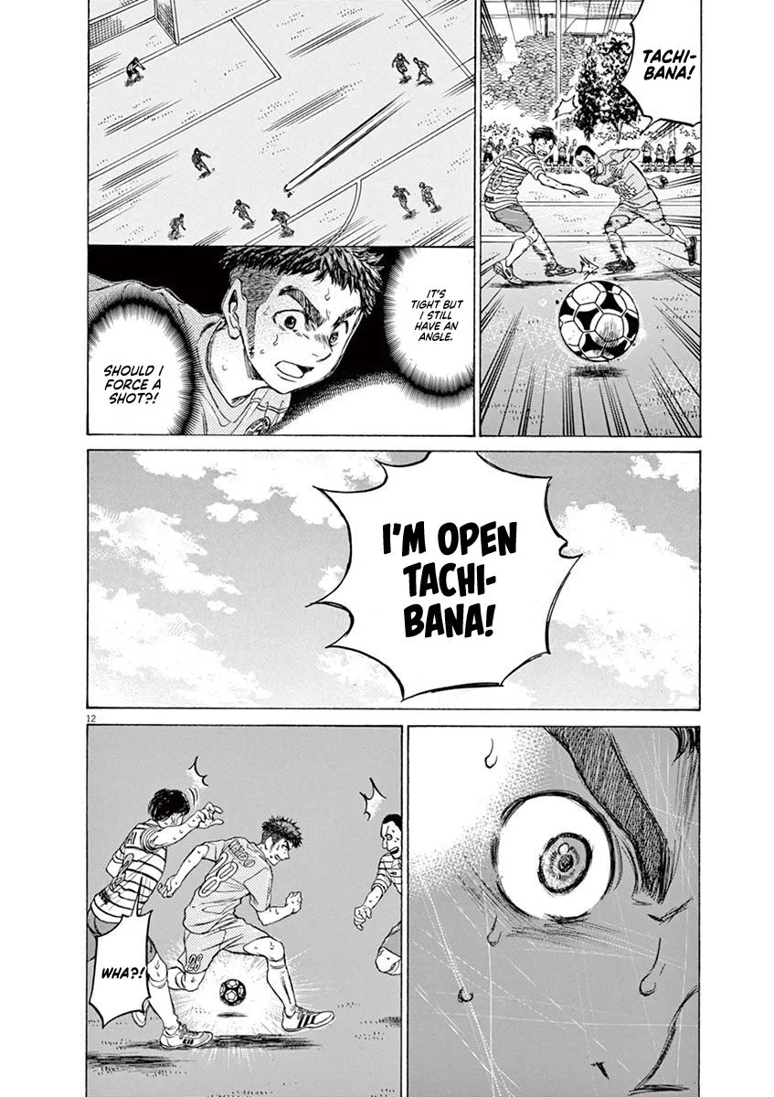 Read Ao Ashi EN Manga Online