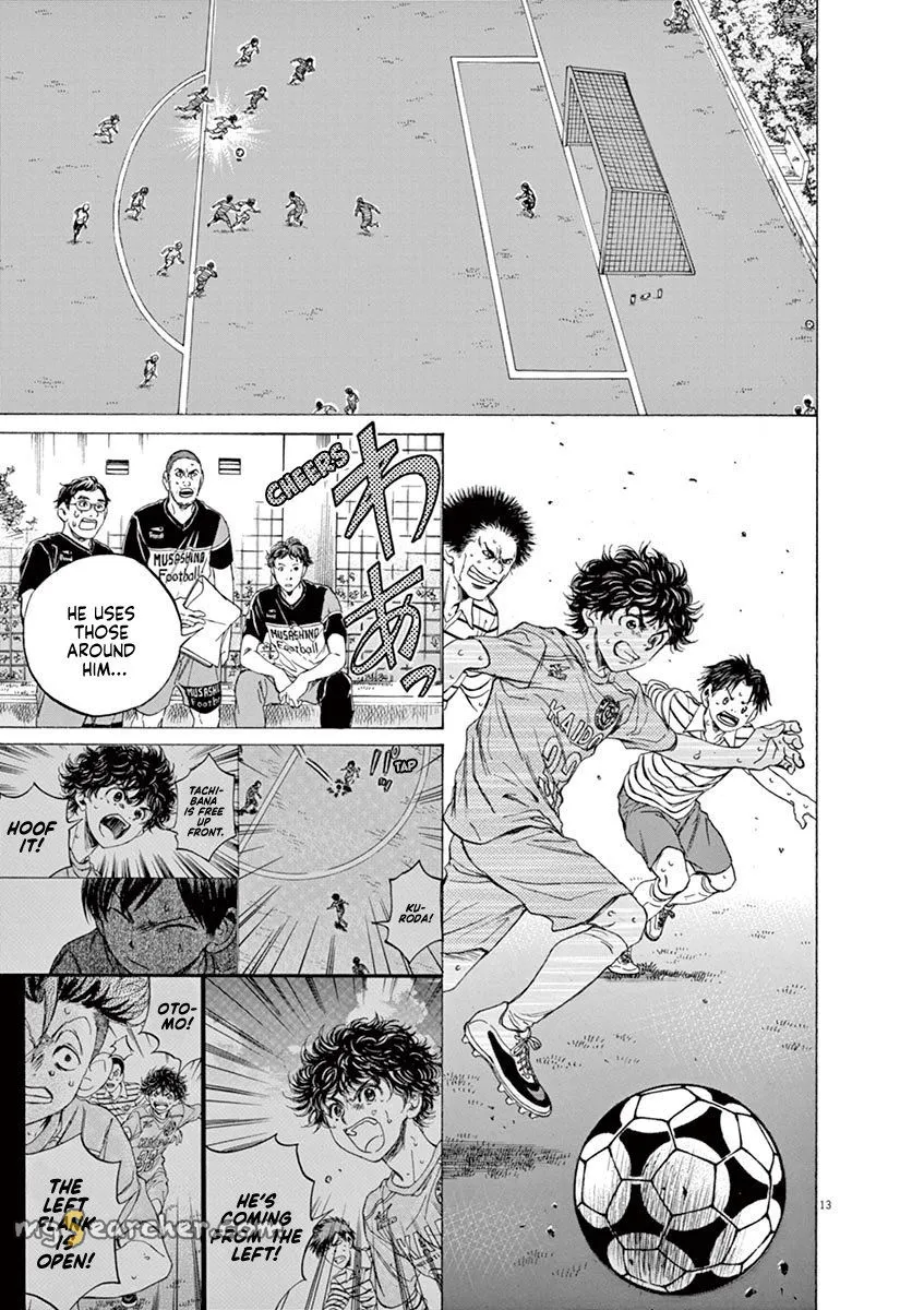 Read Ao Ashi EN Manga Online