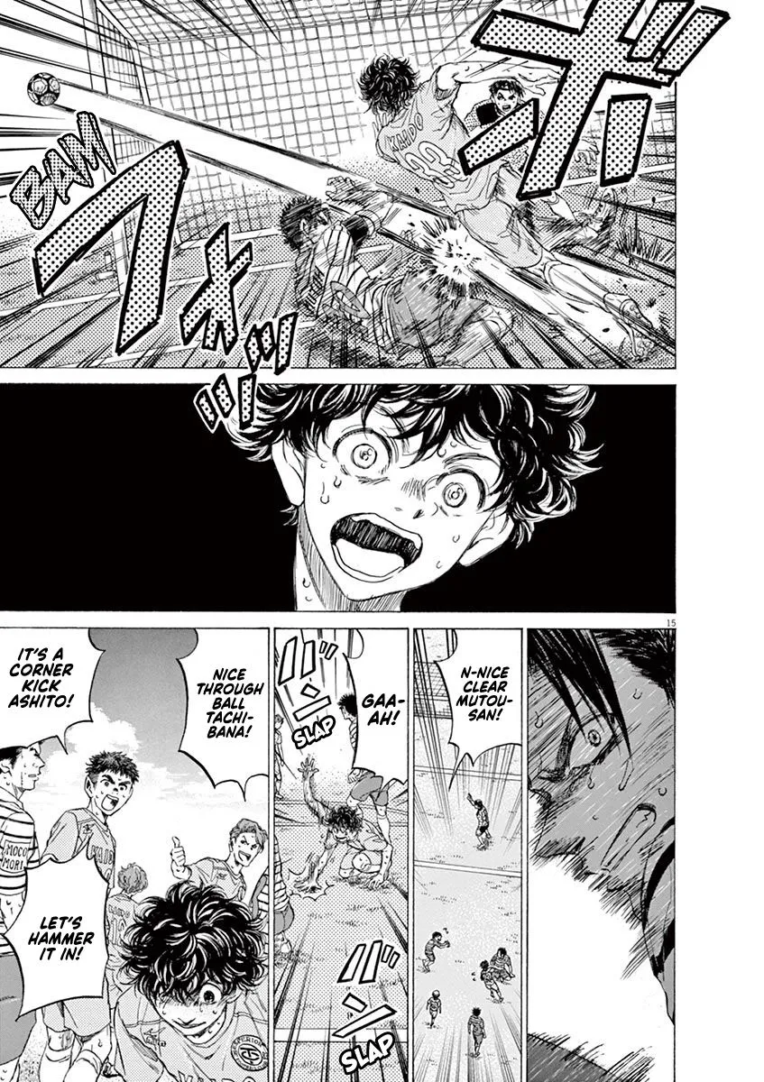 Read Ao Ashi EN Manga Online