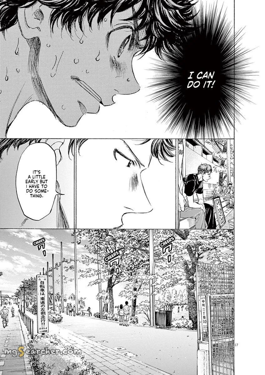 Read Ao Ashi EN Manga Online