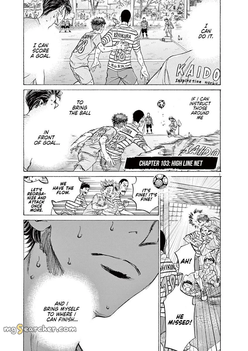Read Ao Ashi EN Manga Online