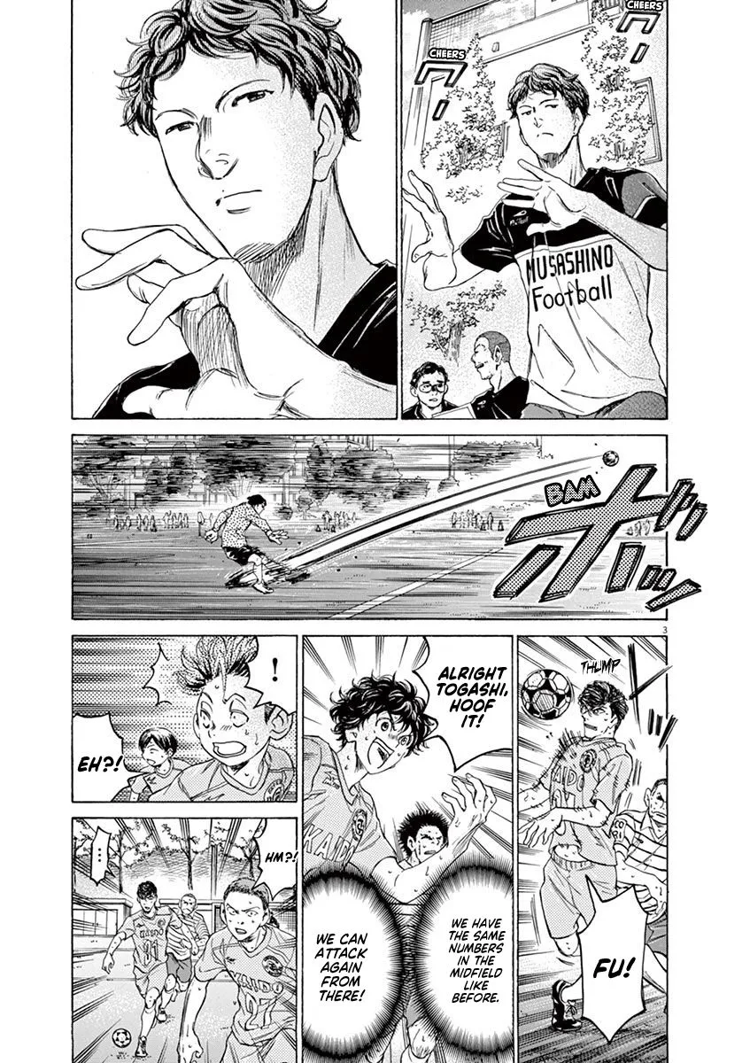 Read Ao Ashi EN Manga Online