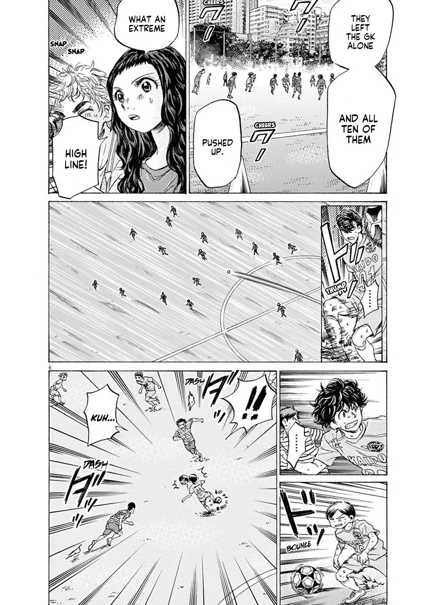Read Ao Ashi EN Manga Online