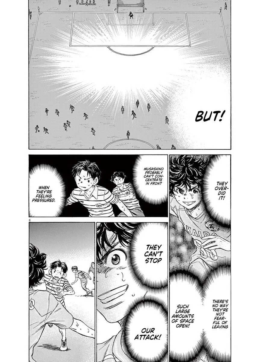 Read Ao Ashi EN Manga Online