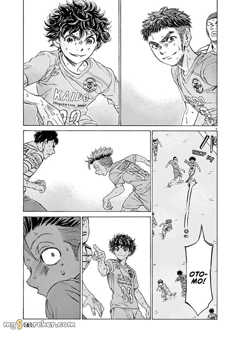 Read Ao Ashi EN Manga Online