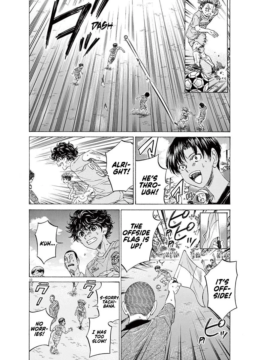 Read Ao Ashi EN Manga Online