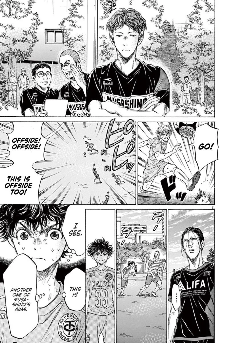 Read Ao Ashi EN Manga Online