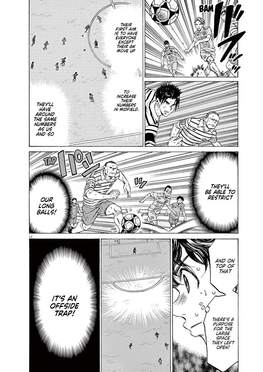 Read Ao Ashi EN Manga Online