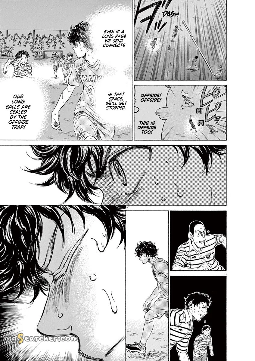 Read Ao Ashi EN Manga Online