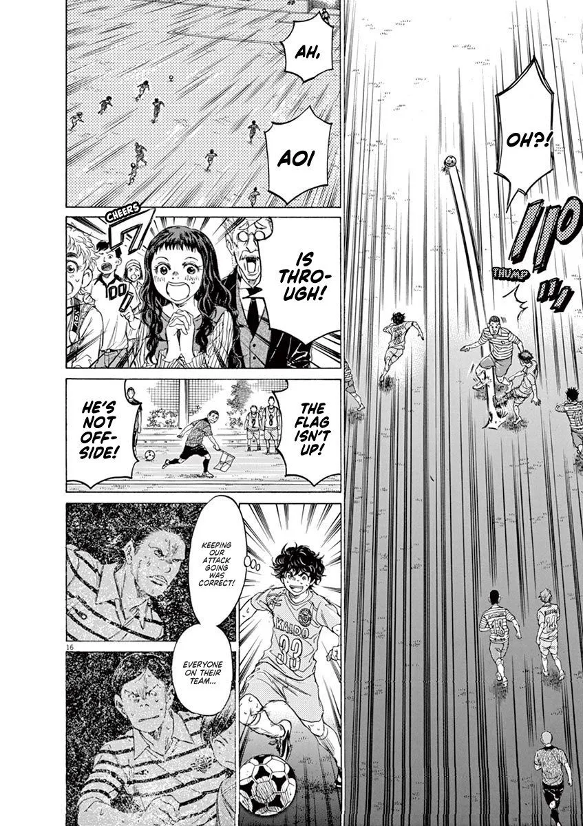 Read Ao Ashi EN Manga Online