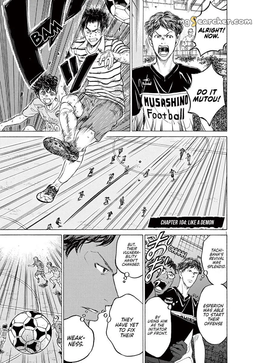 Read Ao Ashi EN Manga Online