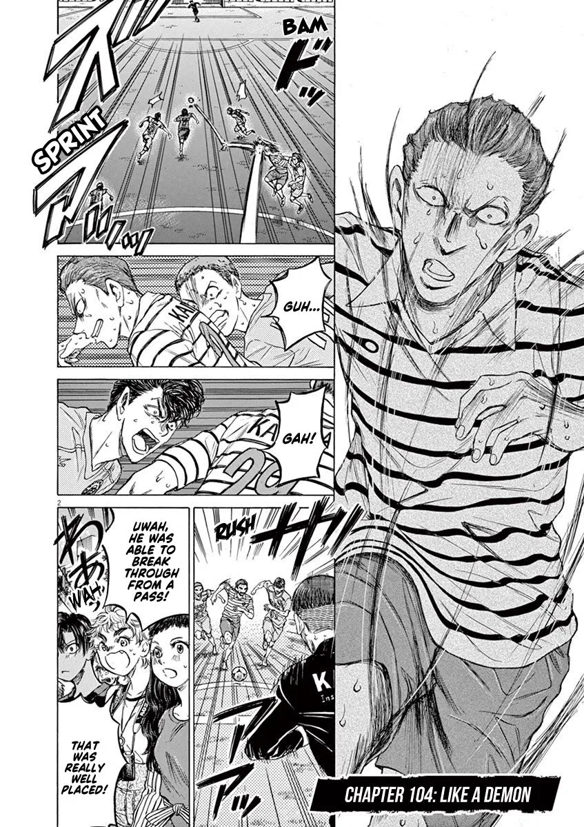 Read Ao Ashi EN Manga Online