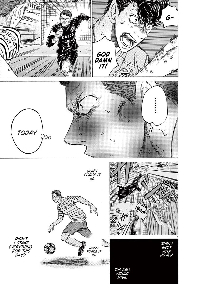 Read Ao Ashi EN Manga Online