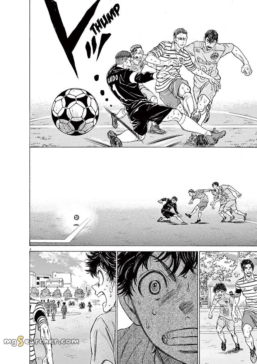Read Ao Ashi EN Manga Online