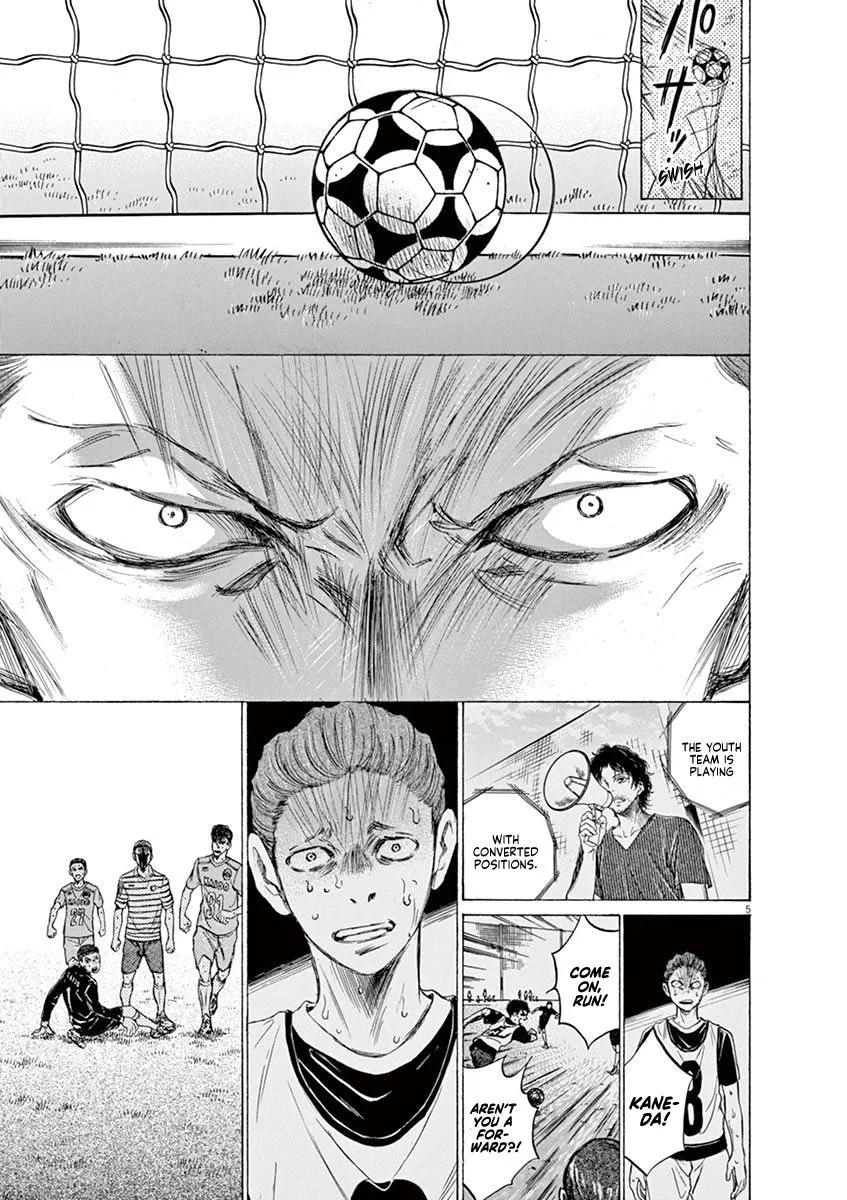 Read Ao Ashi EN Manga Online