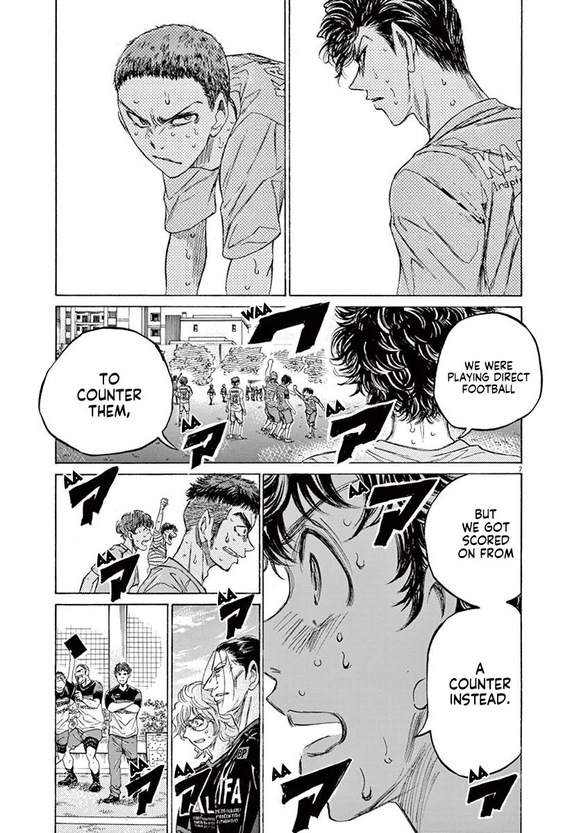 Read Ao Ashi EN Manga Online