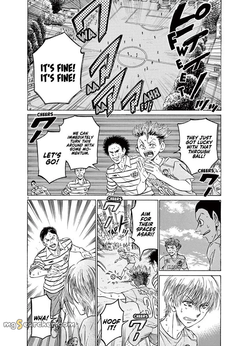 Read Ao Ashi EN Manga Online