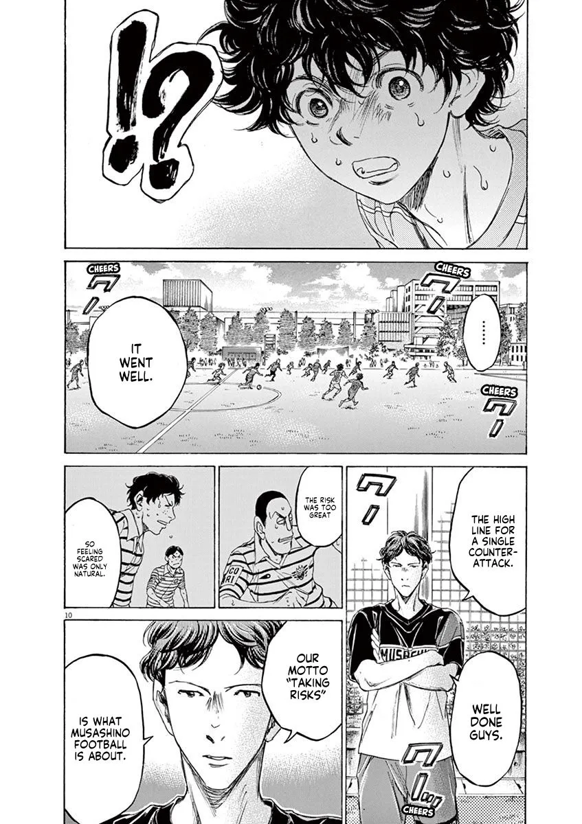 Read Ao Ashi EN Manga Online
